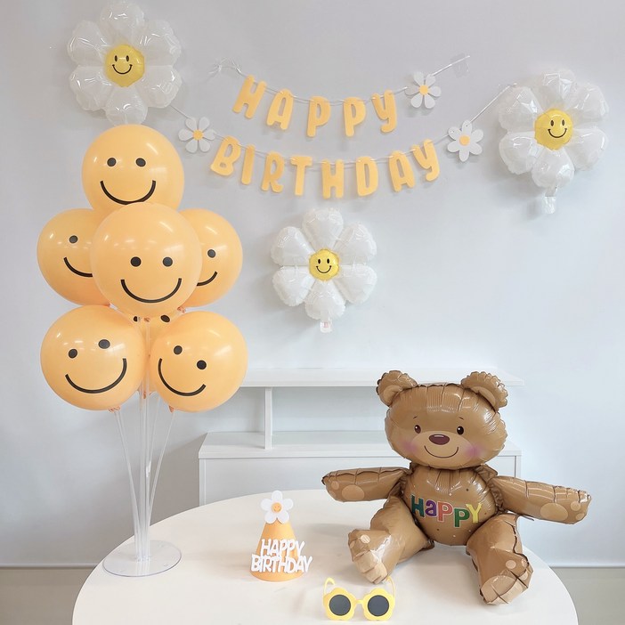 민즈셀렉트 데이지 곰돌이 스마일 풍선 생일풍선 세트 해피벌스데이 생일파티 파티풍선