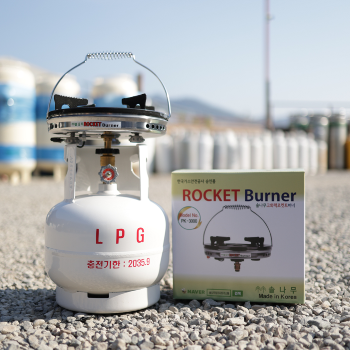 [2036.01] 3kg LPG가스통 + 안전마개