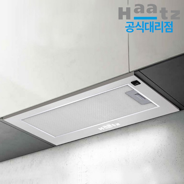 하츠 주방후드 IB60S 실버 매립형 싱크대 가스렌지 후드 교체 주방환풍기 후황 하츠 주방후드 IB60S 실버 매립형 싱크대 가스렌지 후드 교체 주방환풍기 후황