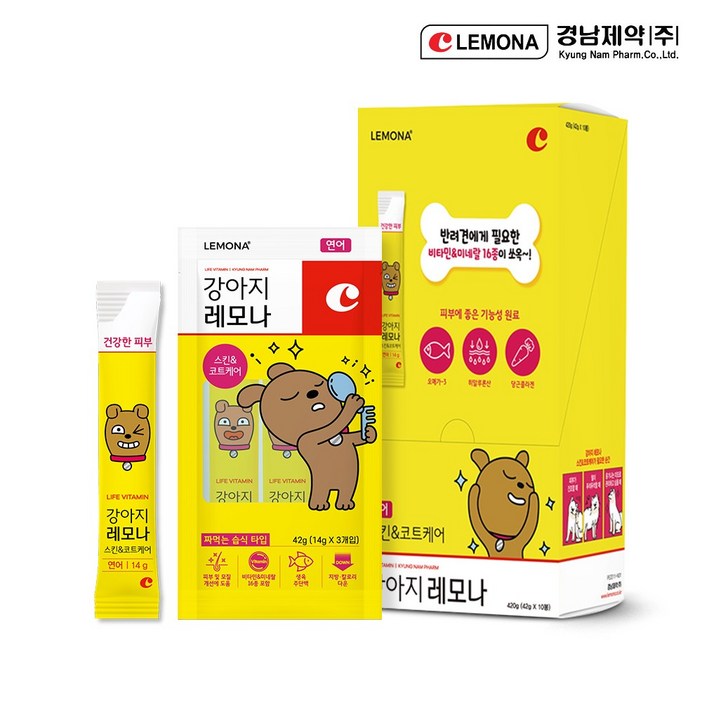 강아지 레모나 스킨&코트케어 츄르타입 14g