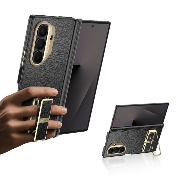 비즈니스 삼성 폴드 케이스 힌지보호 힌지보호 기계식 스탠드 달린 핸드폰 케이스 풀커버