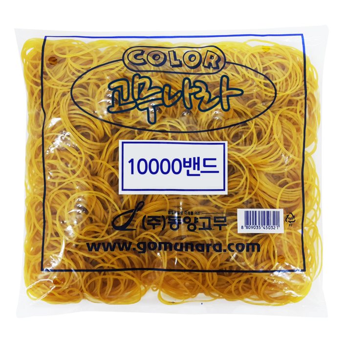 고무나라 노란 고무줄 고무밴드 70x1.3mm, 1개