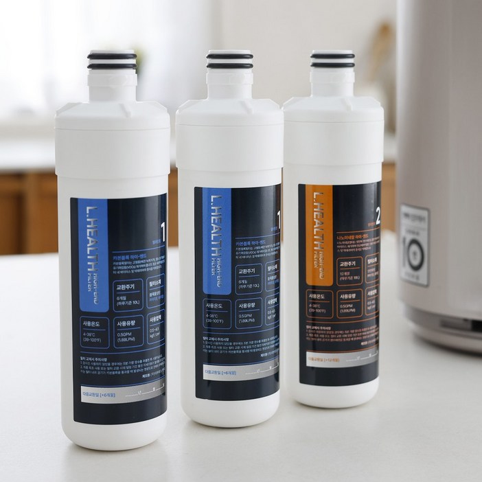 엘헬스시그니처라인  LG 오브제 하이엔드 정수기 필터 7단계 정수 1년 관리 세트  WU903AST WU903AWB