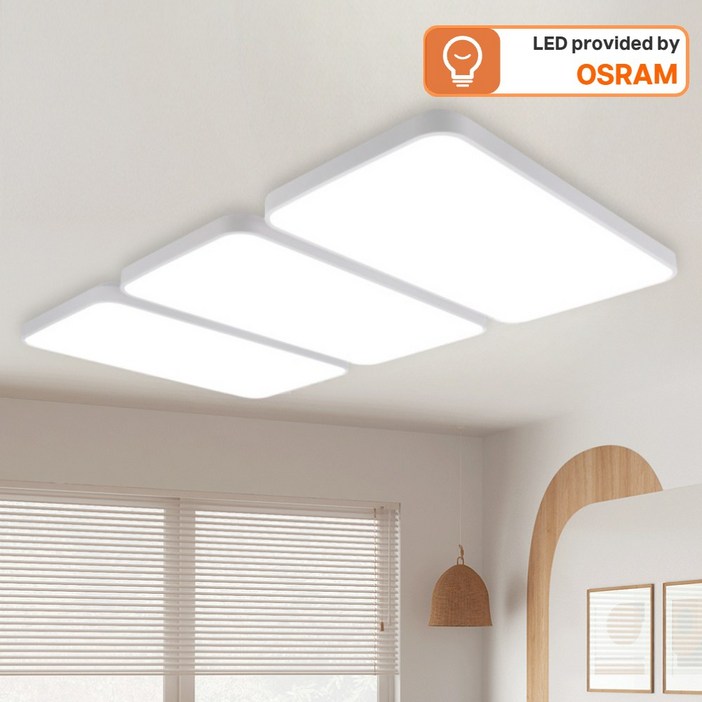 삼성 LED 더 뉴슬림 거실등 조명 플리커프리 180W 설치설명서 포함