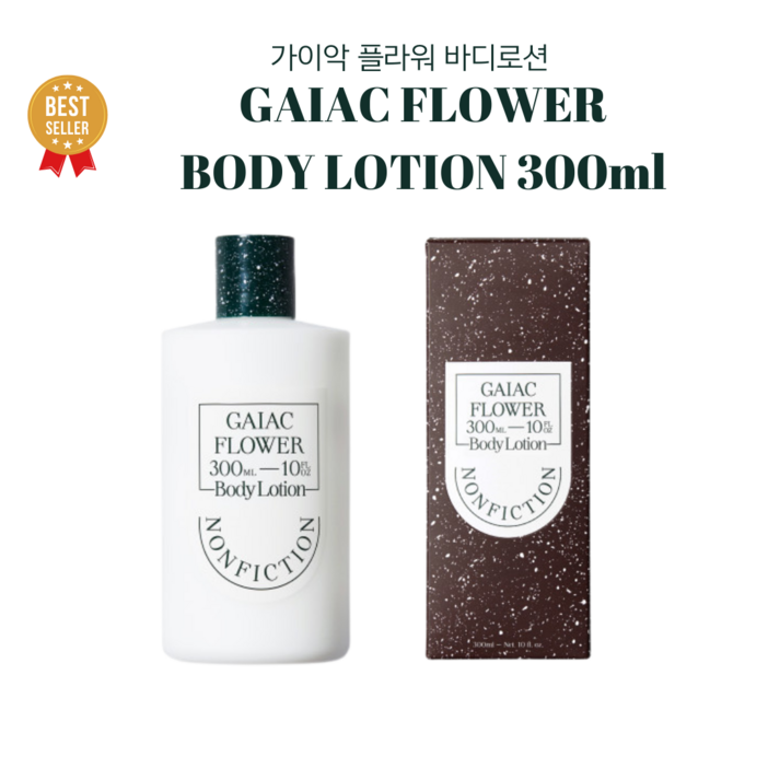 논픽션 가이악 플라워 바디워시 300ml