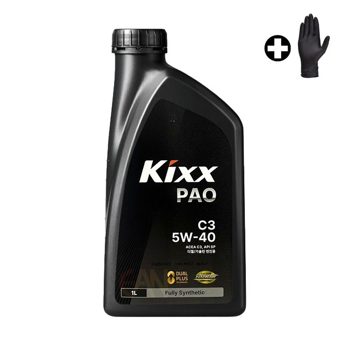 리뉴얼 킥스파오 KIXX PAO C3 5W40 합성엔진오일 [장갑증정], 1L, 5w40, 5개