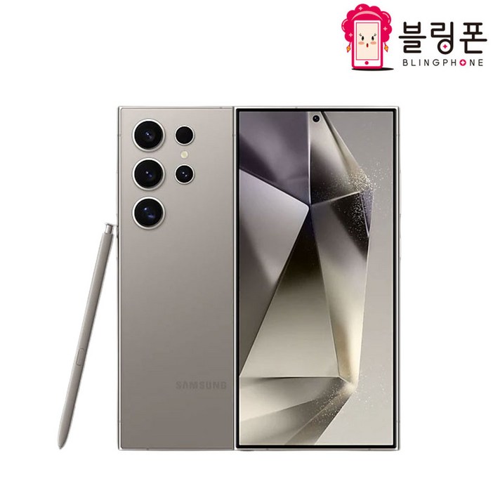 삼성 갤럭시 S24울트라 중고폰 256GB 공기계 알뜰폰 SMS928, 512GB, 01.티타늄 블랙A급