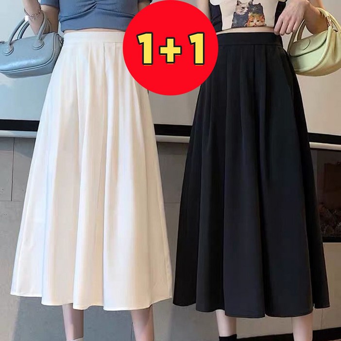 AOKADA 플레어 스커트 셔링 밴딩 A라인 치마 11 AOKADA 플레어 스커트 셔링 밴딩 A라인 치마 11