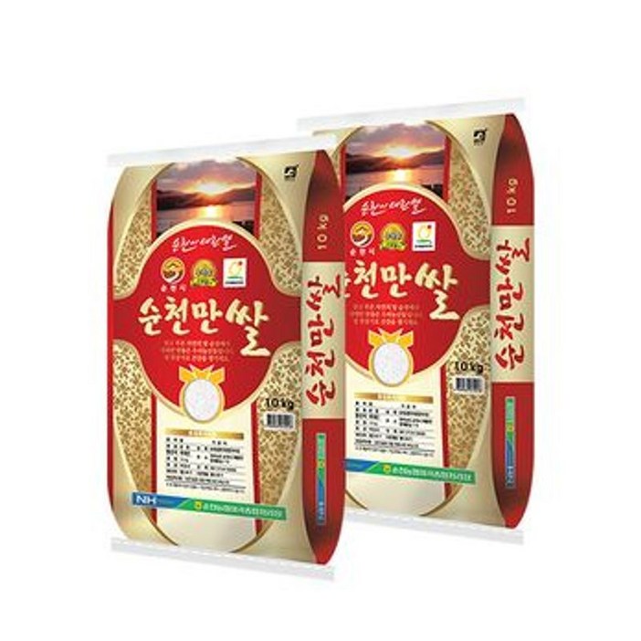 [넛파인] 순천농협 순천만 쌀 상등급 10kg+10kg (총 20kg)