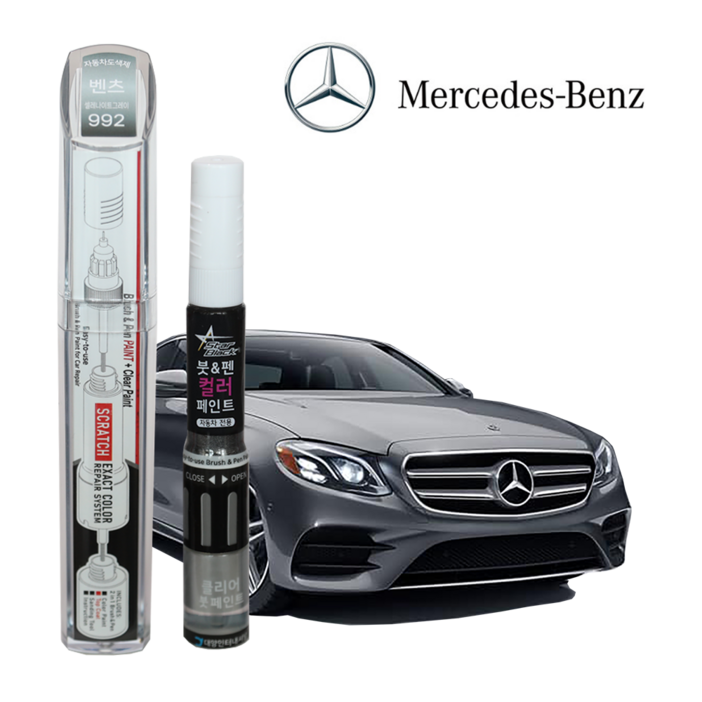 스타블랙 벤츠 붓펜 페인트 자동차 도색용 992 셀레나이트그레이, 3WAY 992 셀레나이트그레이투명코팅제, 1개