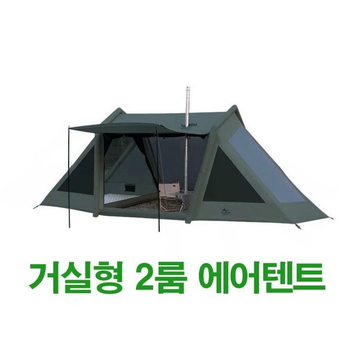 숨포레 에어텐트 거실형 2룸 가족 원터치 공기주입식 경량 46인용 대형 감성 그늘막 쉘터 캠핑