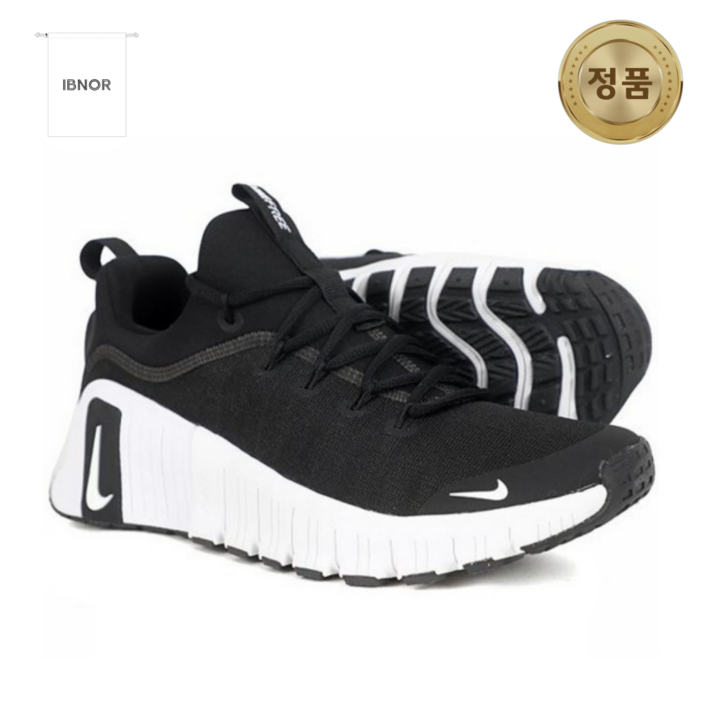 국내 정품 나이키 프리 메트콘 남여공용 운동화 헬스화 러닝화 크로스핏화 화이트 블루 이브노르 파우치 증정