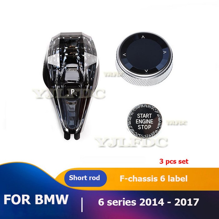 BMW기어봉 크리스털 호환 크리스탈 기어 시프트 노브 BMW 3 시리즈 5 G30 G32 G01 G08 G11 G12 F10 F20 F30 F32 F25 F26 X5 X6 F15