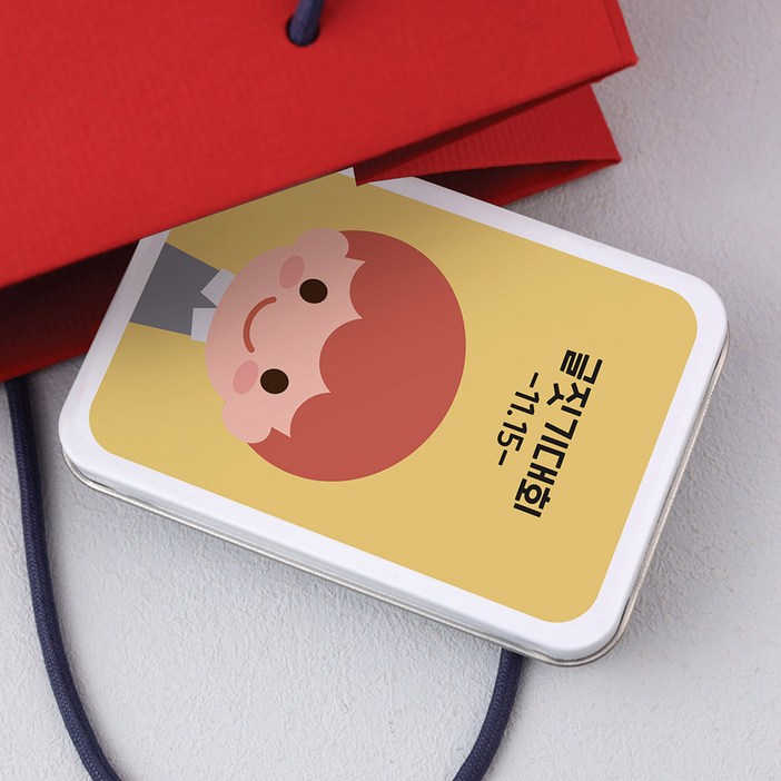 주문제작 틴케이스 9565 앤과폴 각인선물 소품정리함 필통