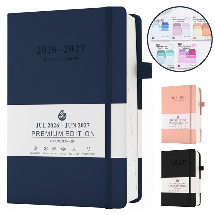 Colvani 20262027 비즈니스 날짜형 다이어리 일정관리 A5 휴대용 업무용 기록 노트