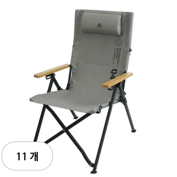 카즈미 퀀텀 캠핑 체어