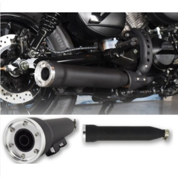 KR모터스 아퀼라 300 125 머플러 마후라 말발굽 발굽 소리