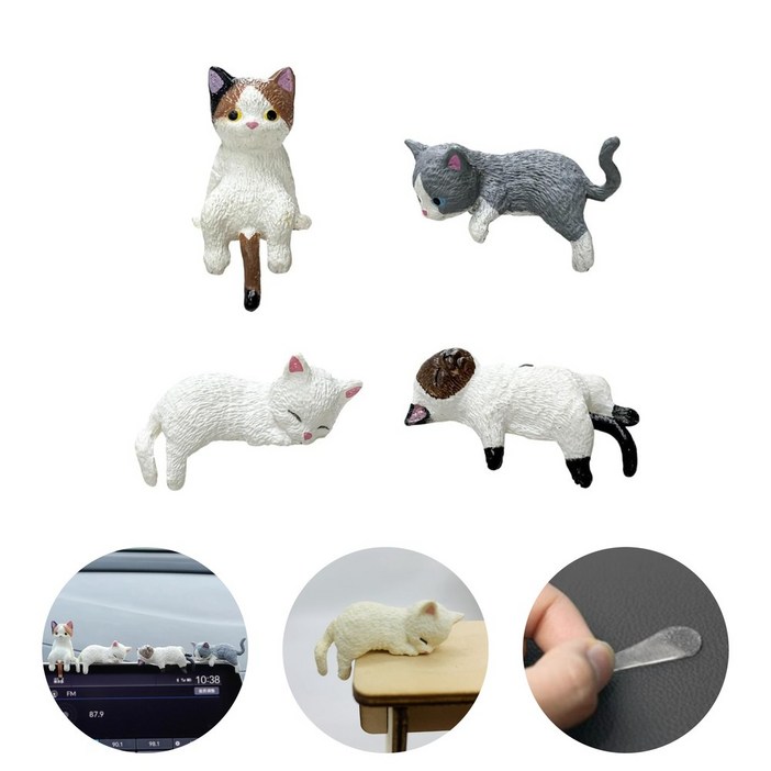 도나토르 고양이 모니터 대쉬보드 인테리어 피규어 4p