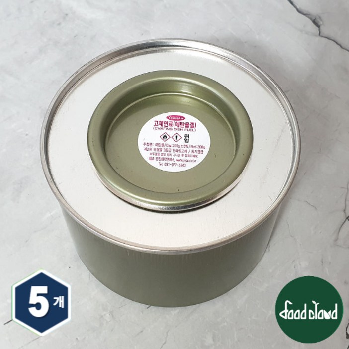 영진화학 친환경 고체연료 에탄올겔, 5개, 250ml