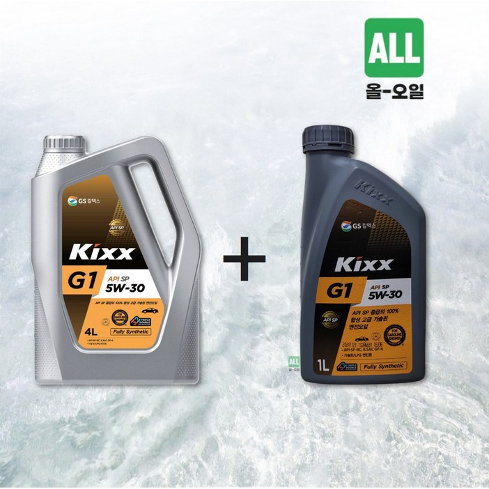 KIXX G1 5W30 SP 4L 1개 +1L 가솔린 엔진오일
