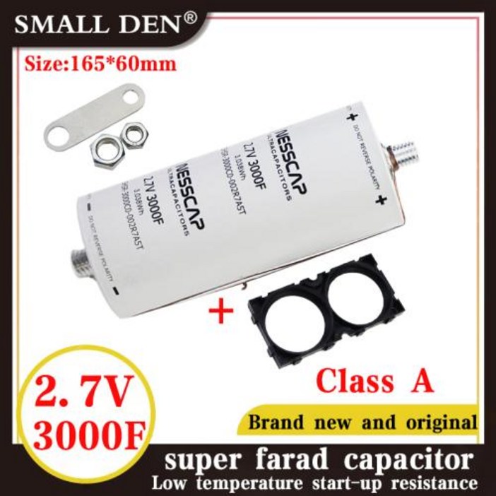 A 클래스 슈퍼 커패시터 CDA CNP300 P270 2.7V 3000F 울트라커패시터 충전기 캐패시터 슈퍼 커패시터 오디오 배터리 신제품