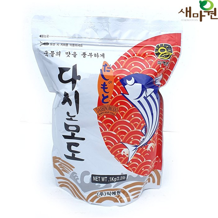 새마원 혼다시 가쓰오다시 1kg 업소용