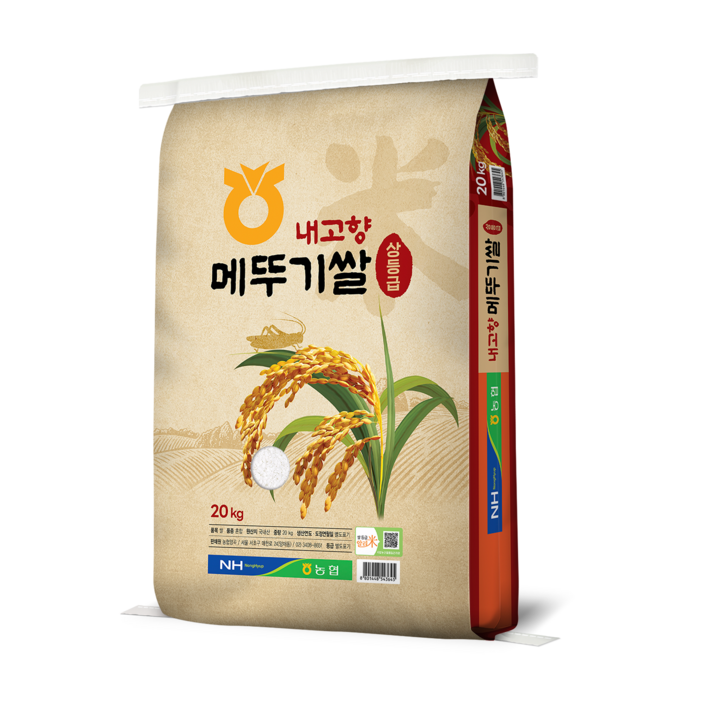 한토래 25년 햅쌀 내고향 메뚜기 쌀 상 등급 20 kg 국내산 백미, 20kg, 1개, 상등급