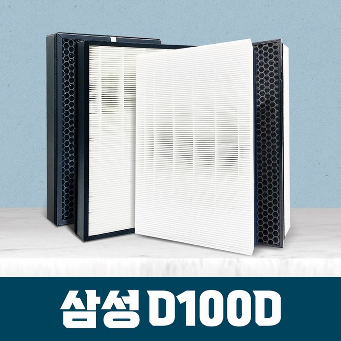 삼성 공기청정기 AX50K5020WDD 필터 CFXD100D, 1개 삼성 공기청정기 AX50K5020WDD 필터 CFXD100D, 1개