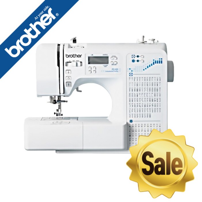 부라더미싱 가정용 전자미싱 FS101 가성비 좋은 홈미싱 런칭기념 특별할인가 판매중