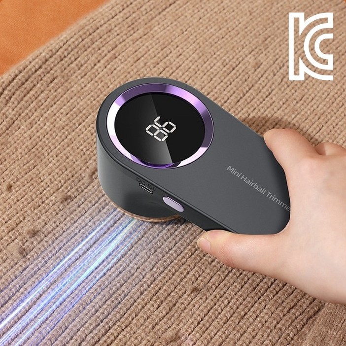 디큐브 가성비 보풀제거기 DCLT200 충전식 세탁소용