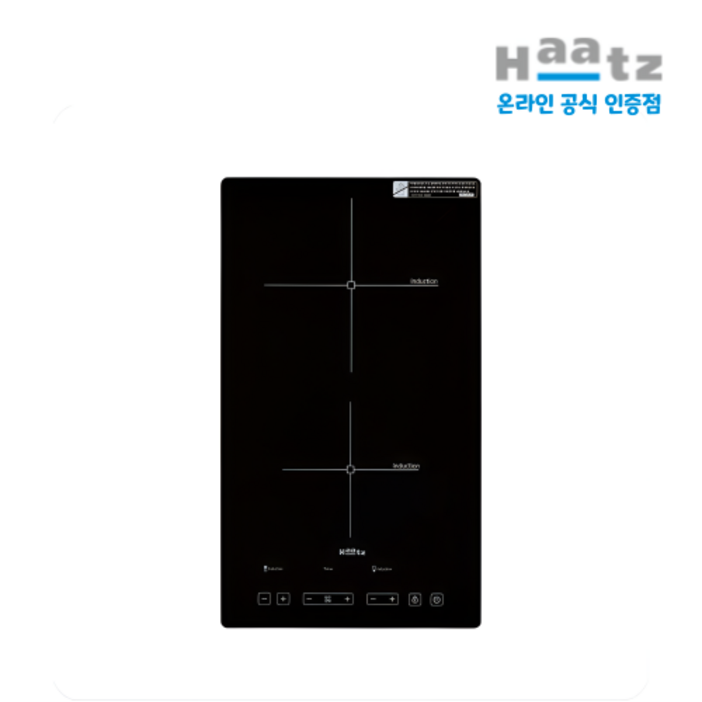 하츠 2구 인덕션 빌트인 전기레인지 IH-232S