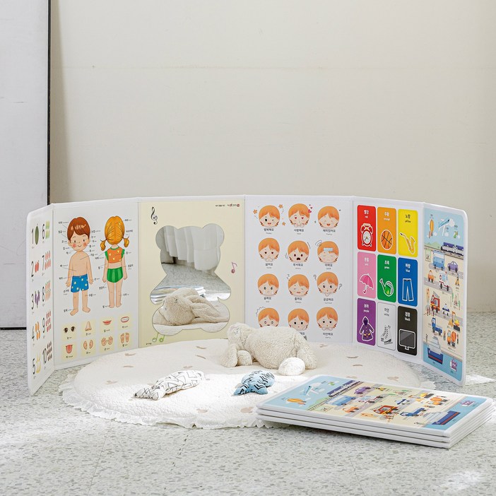 같이자람 아기병풍 완성품  곰돌이거울