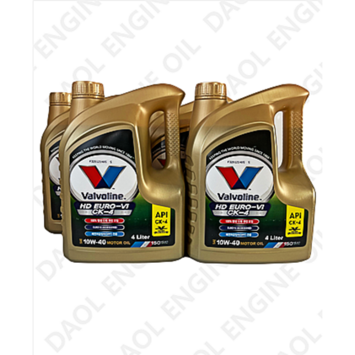 발보린 유로6, HD EURO6 10W40, CK-4, 대형디젤용 (4LX4EA) 한박스