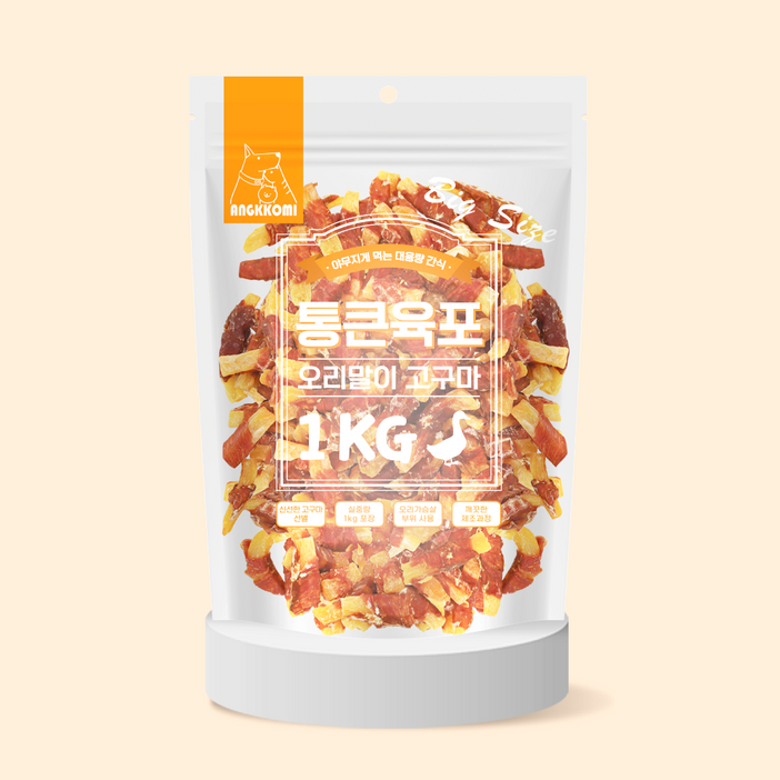 앙꼬미 통큰육포 오리말이 고구마 1kg 대용량간식 애완동물용, 오리 고구마, 1kg, 1개
