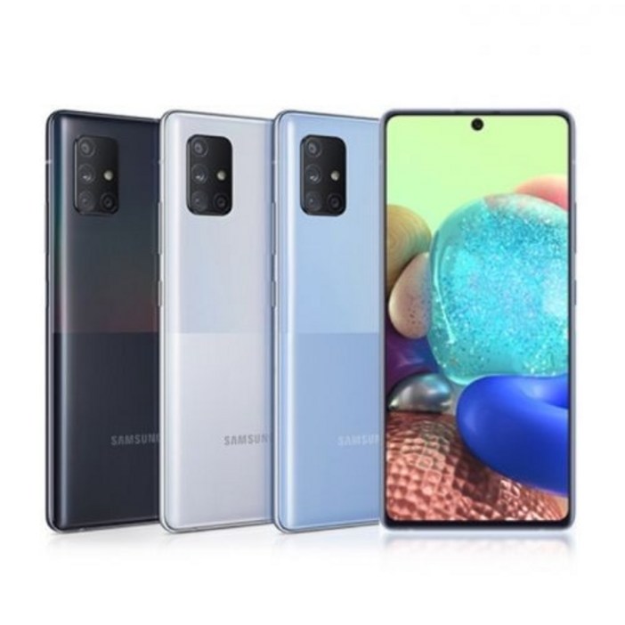 삼성전자 갤럭시 A 퀀텀 128GB 공기계 중고폰 자급제폰 리퍼폰 SM-A716S, 128GB, 프리즘 큐브 블루