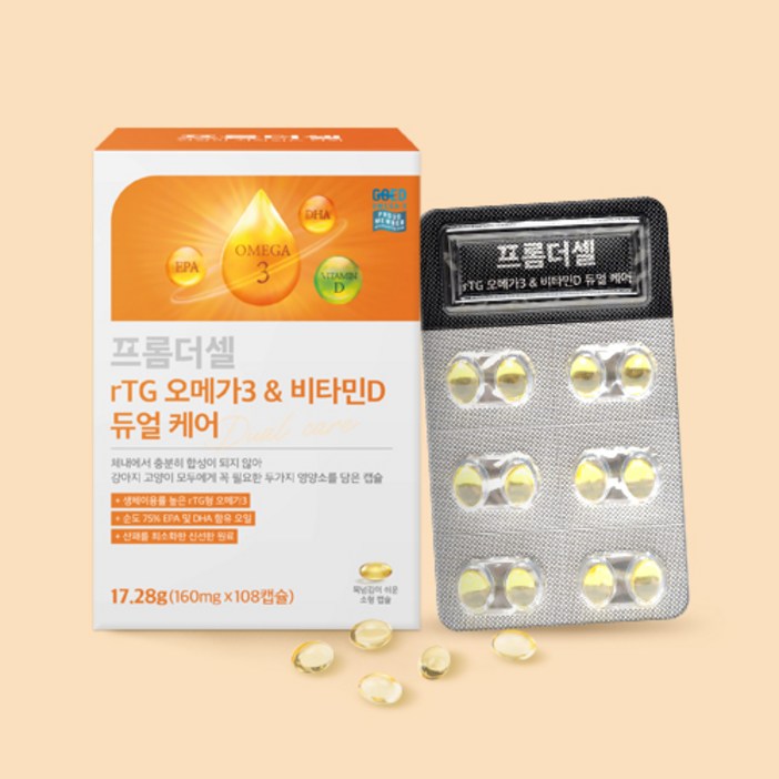 프롬더셀 강아지 고양이 알티지 오메가3 피부 피모 심장 면역력 영양제 108캡슐, 108정, 피부피모, 1개