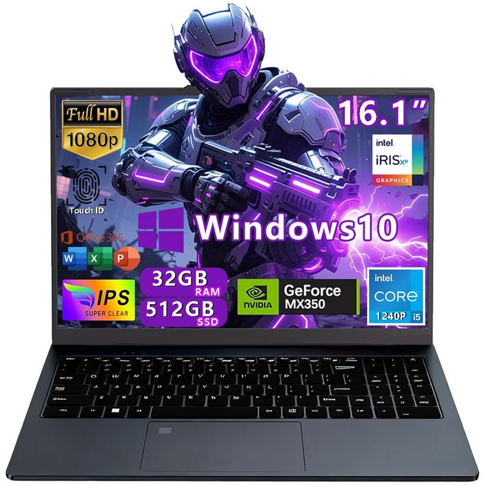 16.1인치  게이밍 노트북 I51240P NVIDIA Geforce MX350 32512 게이밍 NVIDIA 인강용 사무용 노트북 노트북 핫딜