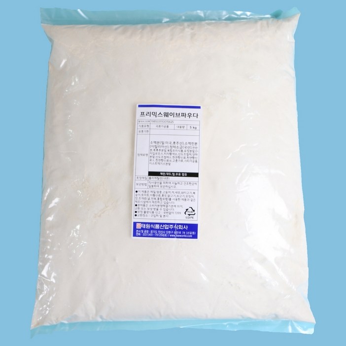 태원식품 프리믹스 웨이브 파우다