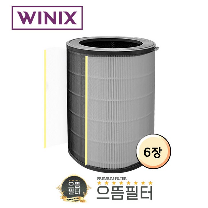 국내산 CAFN0S4 위닉스타워프라임 필터세이퍼, 단품, 1개