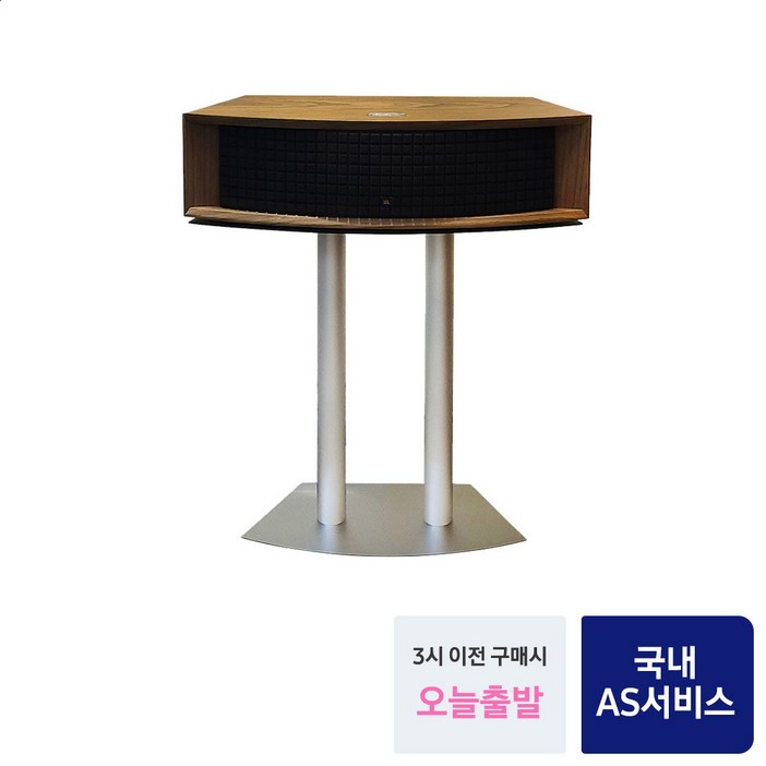 방문청음가능 삼성공식파트너 JBL L75ms 올인원 블루투스스피커 프리미엄스피커, L75ms WAL 스틸스탠드