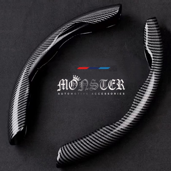 [M.A.A.] 리얼 카본 핸들커버 bmw 벤츠 열선 탄소섬유 겨울 d컷 얇은 카니발 k5 논슬립 스팅어