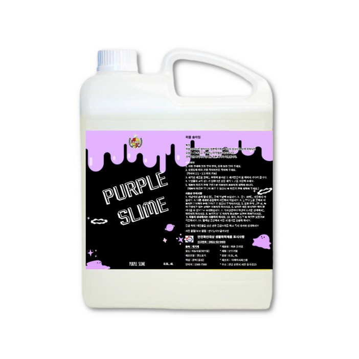 tac시스템 퍼플 슬라임 4L 고농축 젤타입 철분제거제, 1개, 4L