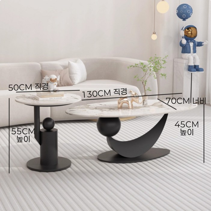 휴아임 북유럽 타원형 슬레이트 석판 거실 테이블 디자인, 1.블랙