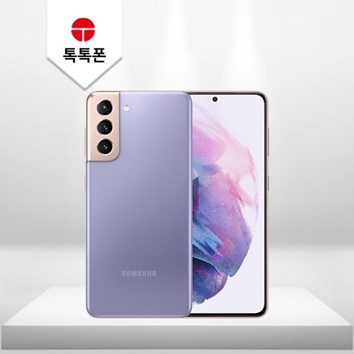 삼성 갤럭시 S21 5G SM-G991 256GB 공기계 중고폰 3사 호환, 색상랜덤(빠른출고)