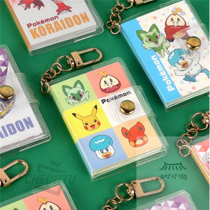 소망상점 포켓몬스터 미니 다이어리 낱개 랜덤발송 빈티지다이어리