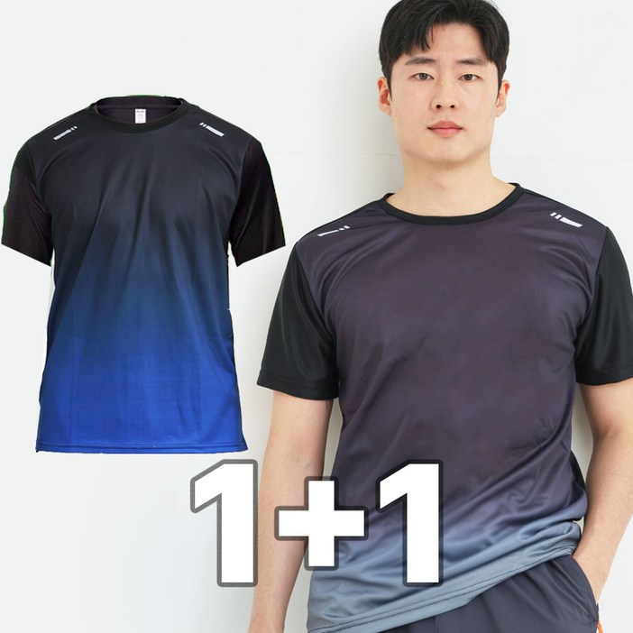 액티브온 남성 쿨티셔츠 여름 냉감 스포츠 기능성 반팔 긴팔 티셔츠 2종 세트