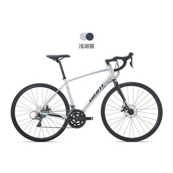 자이언트 스피더 D1 입문용 로드자전거 700C 16단