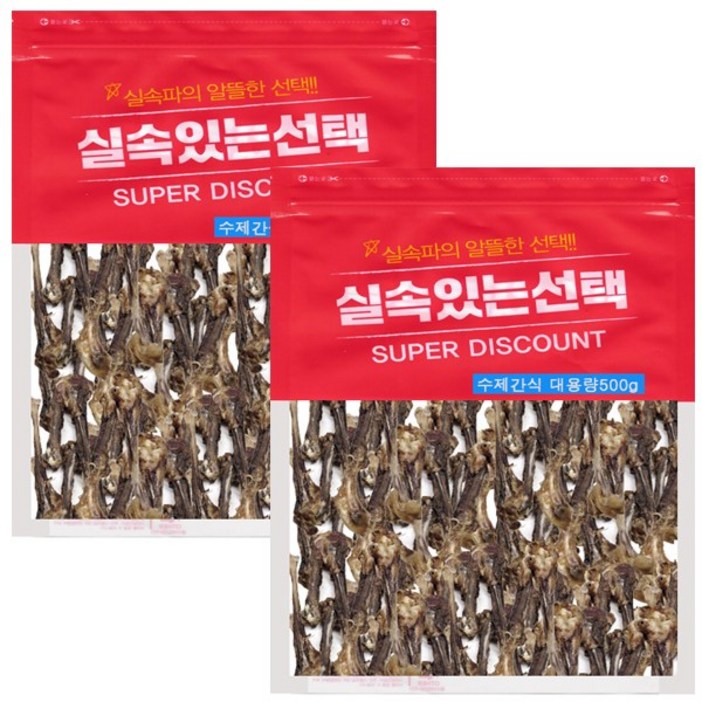 실속있는선택 오리뼈간식 대용량 500g100g 껌, 2개, 오리도가니500, 500g 실속있는선택 오리뼈간식 대용량 500g100g 껌, 2개, 오리도가니500, 500g