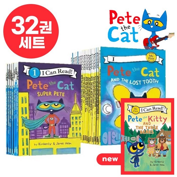 이엔제이 국내 당일발송 i can read pete the cat 아이캔리드 피트더캣 28권 세트 엄마표 집듣 영어원서 음원