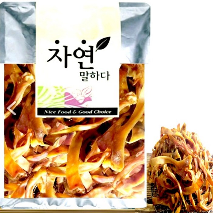 11 돼지귀 통귀, 슬라이스10개1kg, 슬라이스500g, 500g, 2개 11 돼지귀 통귀, 슬라이스10개1kg, 슬라이스500g, 500g, 2개